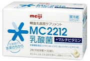 mc2212.jpg